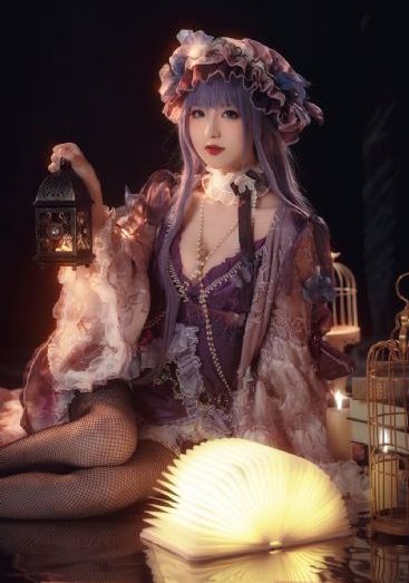 一夫三妻