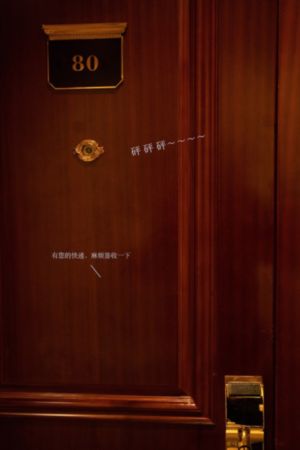 沉香如屑在线观看免费