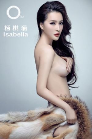 《咒》在线观看完整恐怖片