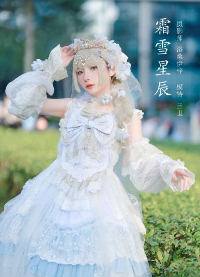 今夜一起为爱鼓掌电视剧全集